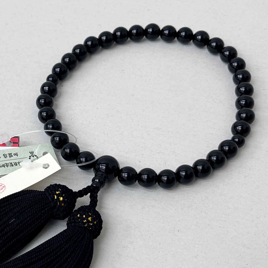 HS-1818990-nenjyu-D1-1